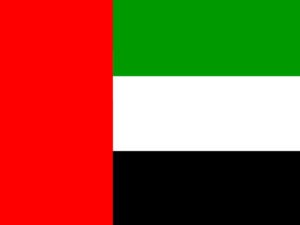 eSIM - United Arab Emirates